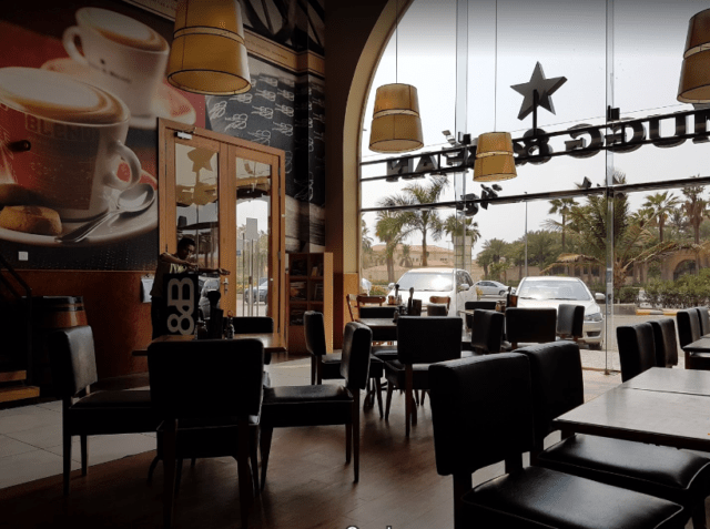 Jeddah Cafes 10