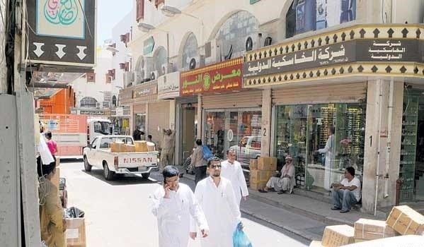 Jeddah Markets 9
