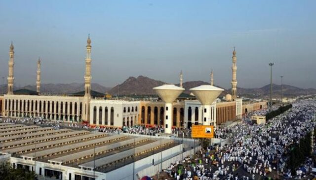 مسجد نمرة مكة