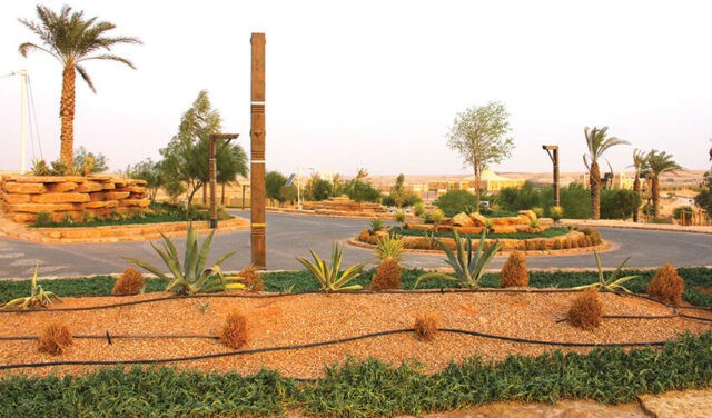 Riyadh Gardens 4