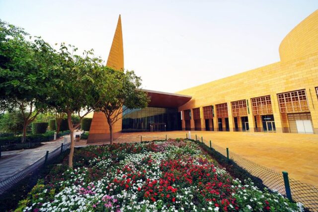 Riyadh Museums 1