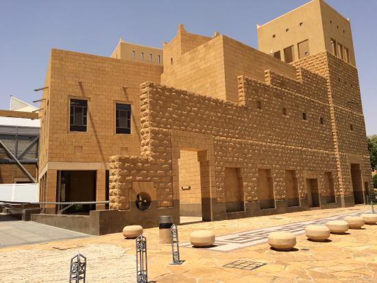 Riyadh Museums 7