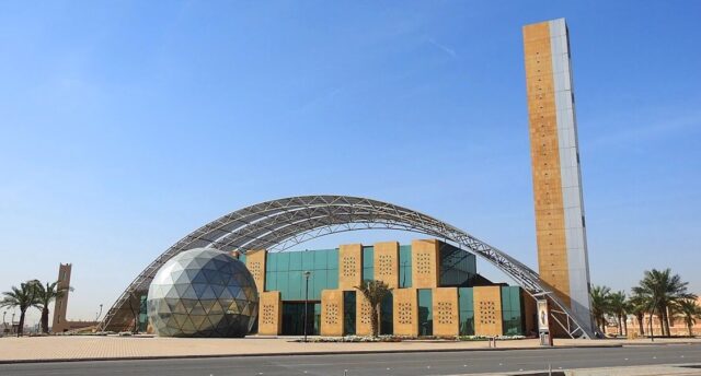 Riyadh Museums 9