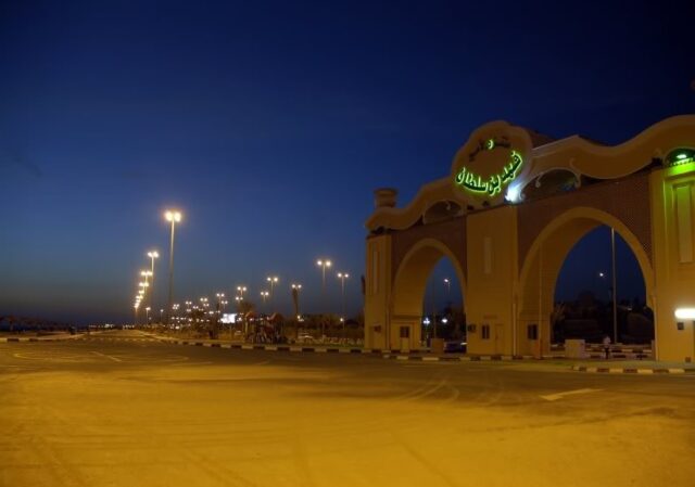Riyadh Parks 10