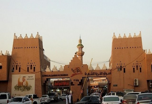 Riyadhs traditional markets 2