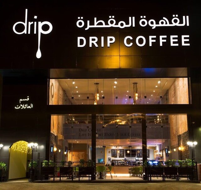 Riyadh Cafes 13