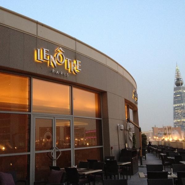 Riyadh Cafes 18
