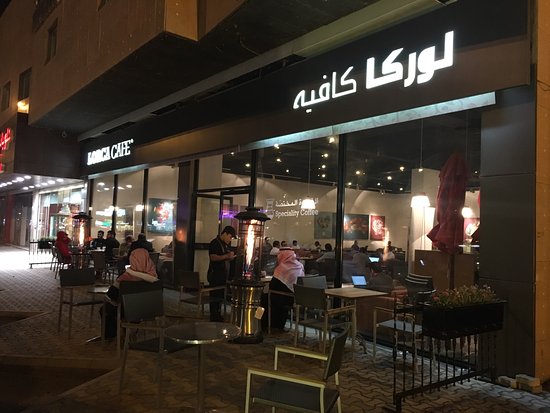 Riyadh Cafes 7