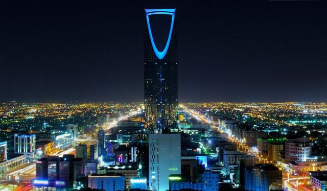 Riyadh Towers 1