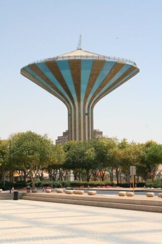 Riyadh Towers 6