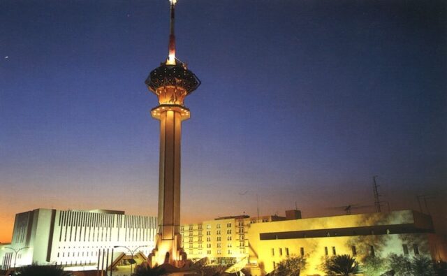 Riyadh Towers 7